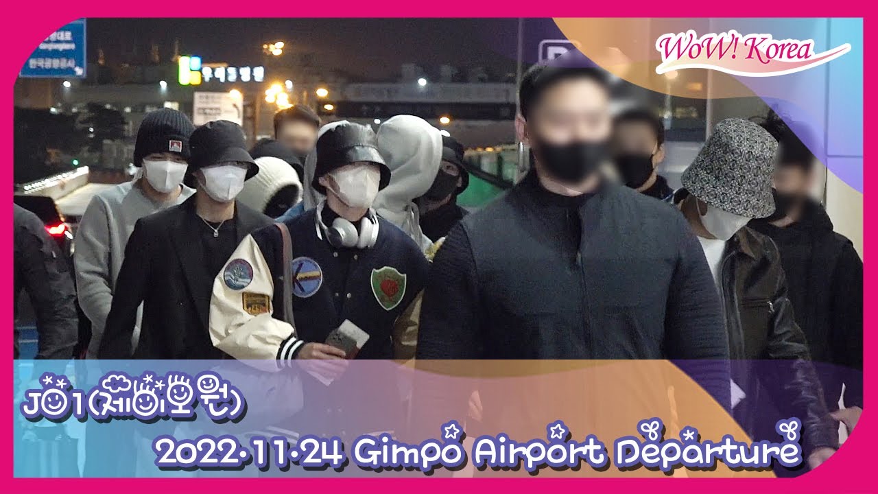 JO1、日本に帰る地上界の赤ちゃん王子たち…「警護員の保護を受けながら安全に回します~」