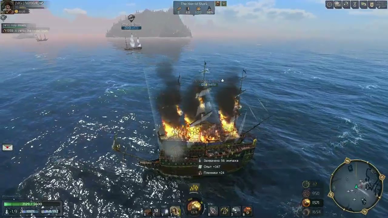 Эпидемия! Отличное событие для PvE абордажа! Часть 2 World of Sea Battle код друга 722686 для RU1
