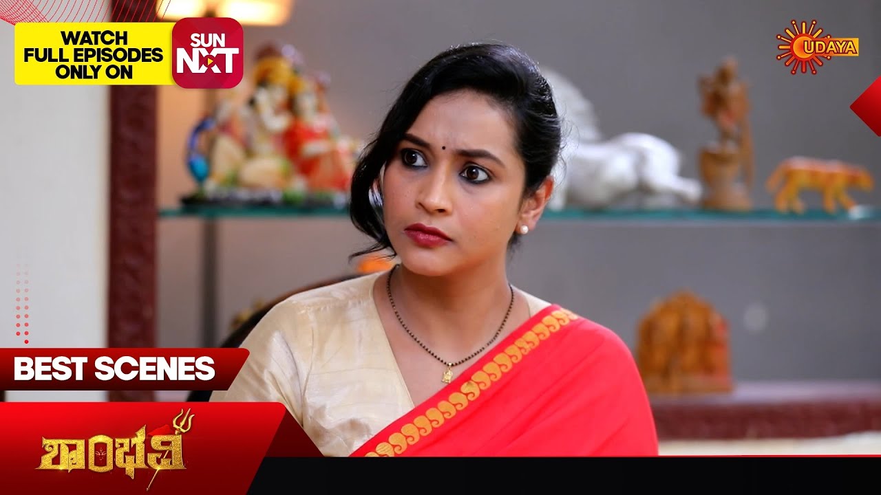 Shambhavi - Best Scenes | 09 Feb 2026 | Kannada Serial | Udaya TV