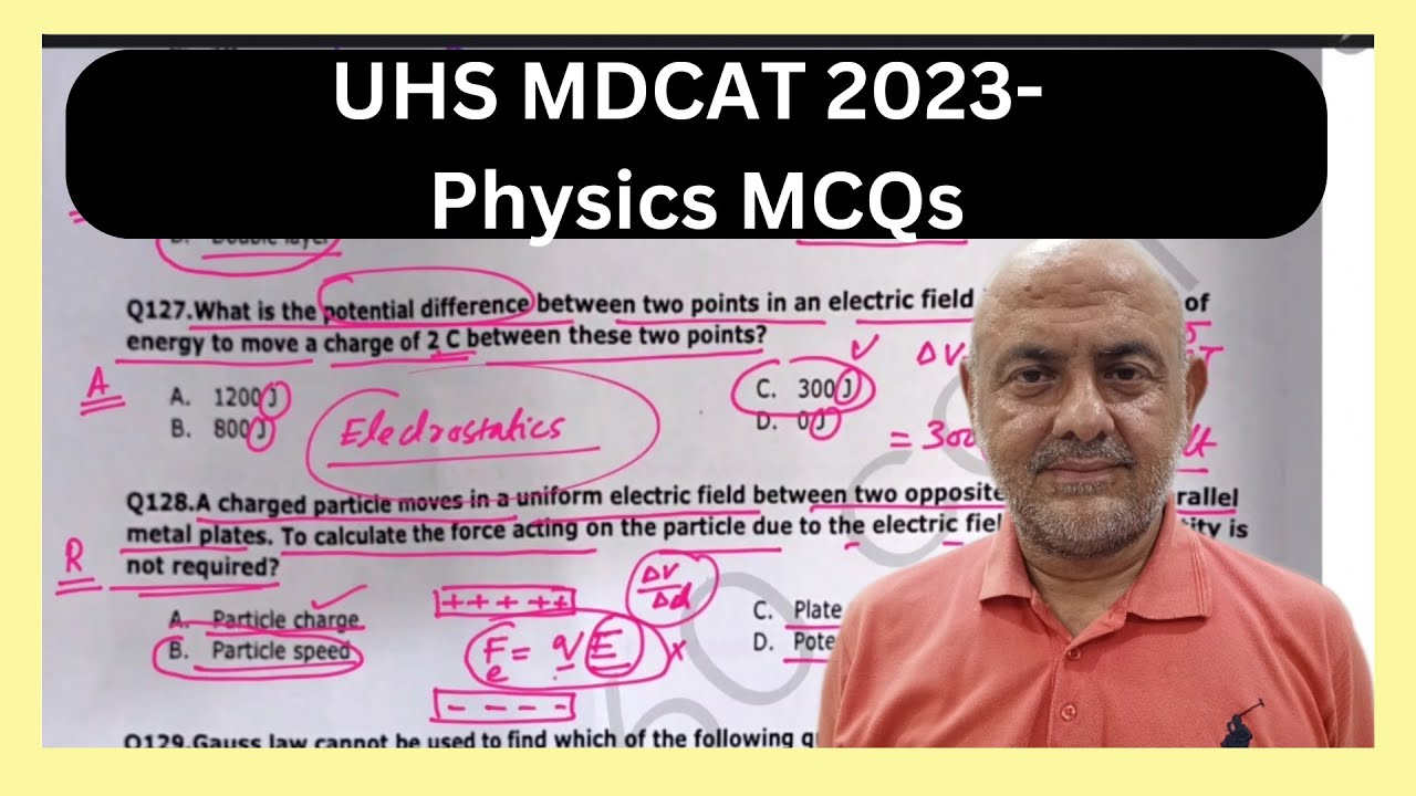 UHS MDCAT 2023 || Тесты по физике (MCQs) || Решение, разбор и анализ || #uhsmdcat2023 || #szabmum...
