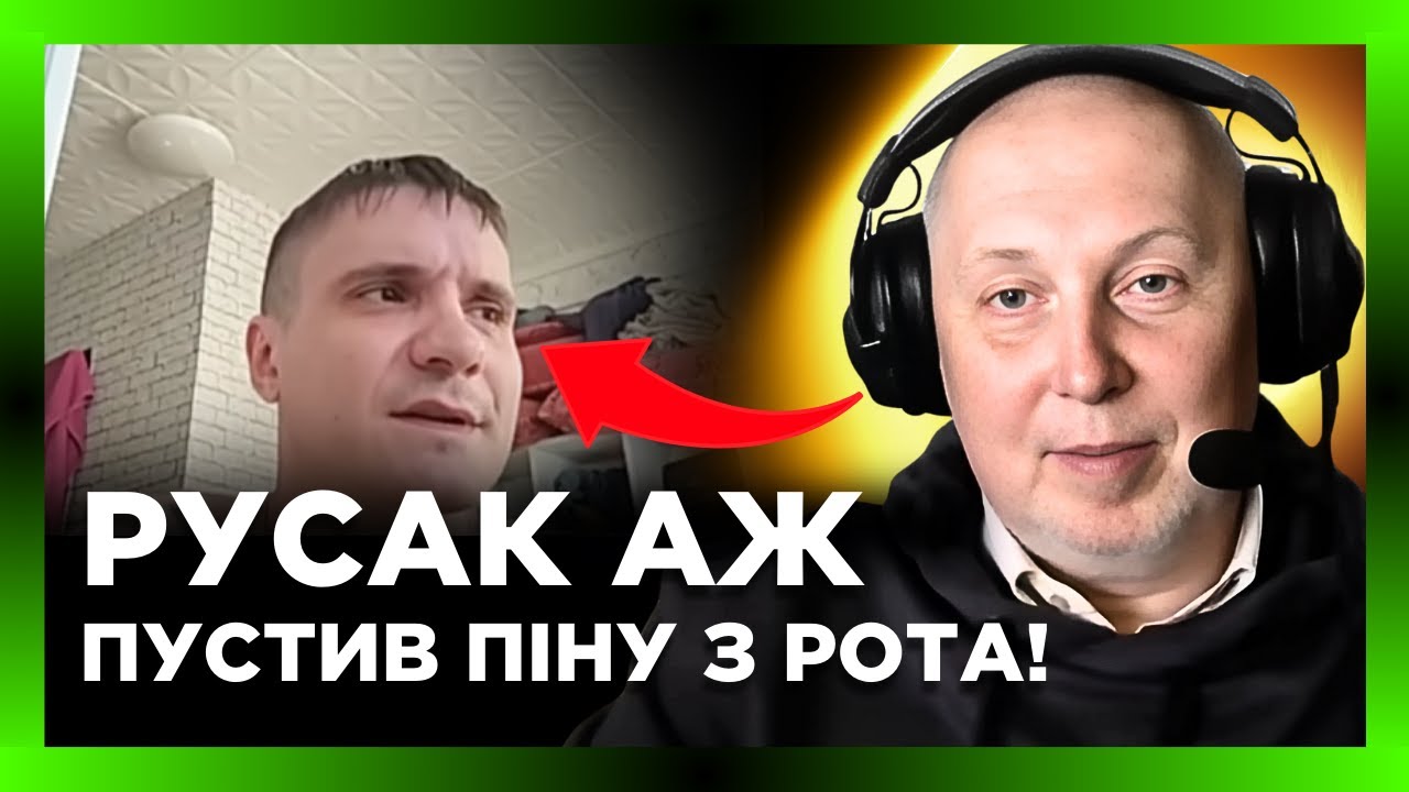 РУСКА жестко ОПУСТИЛИ! ИСТОРИК положил на ЛОПАТКИ и разнес БРЕДНИ россиянина @Vox_Veritatis ​