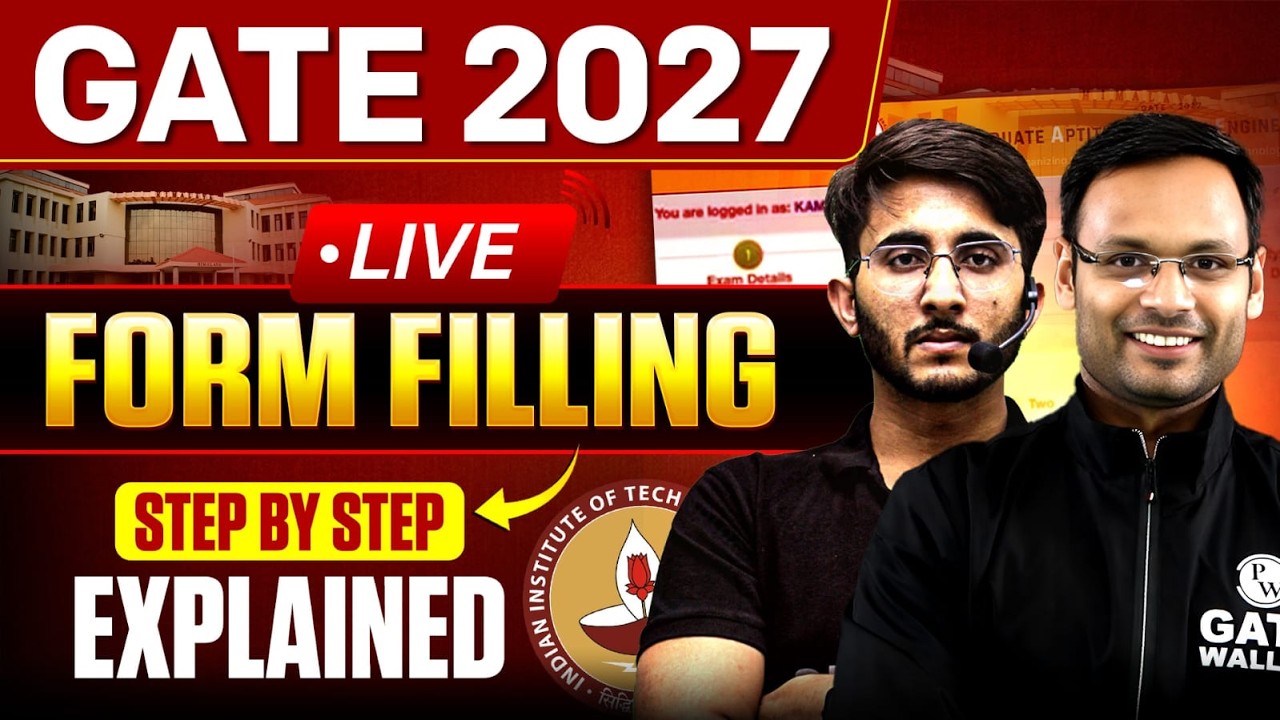 GATE 2027 Application Form LIVE 🔥 | Step-by-Step Form Filling Process | Complete Guide