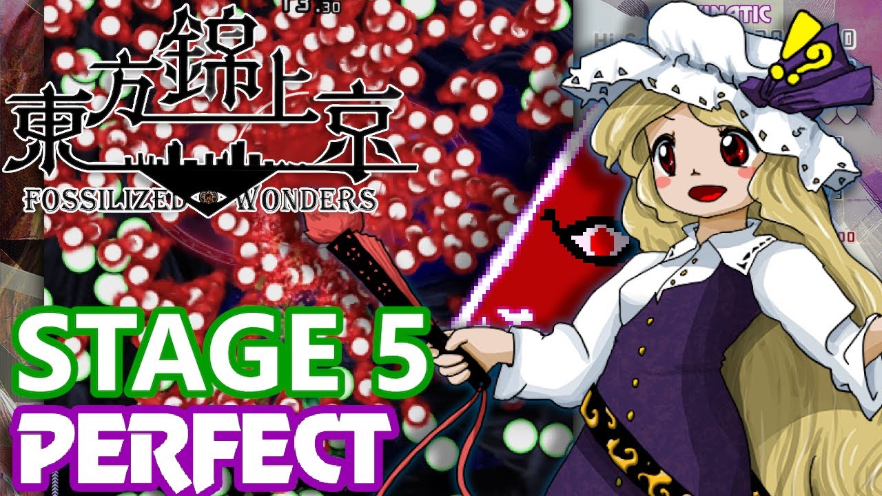 Touhou 20 東方錦上京 ~ Fossilized Wonders - Perfect Stage 5 Lunatic (LNNN) (ReimuG1)