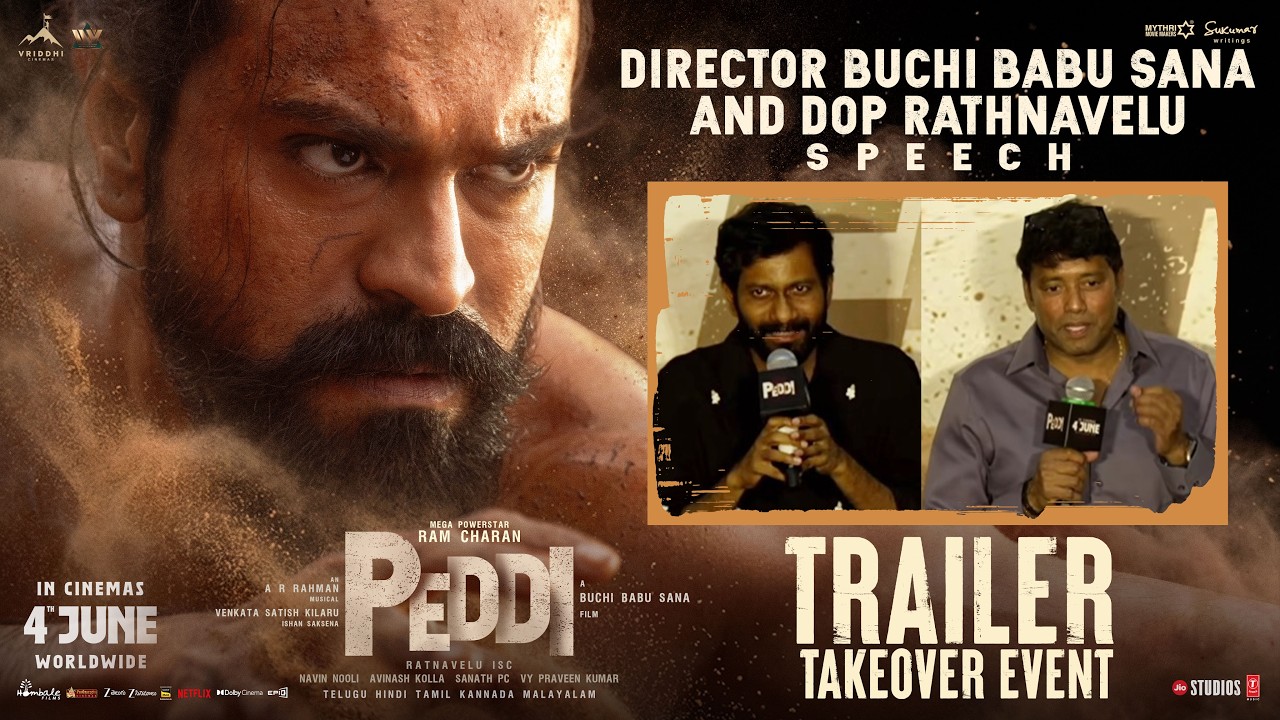 Buchi Babu Sana and DOP Rathnavelu Speech | Peddi Trailer Takeover Event | Ram Charan