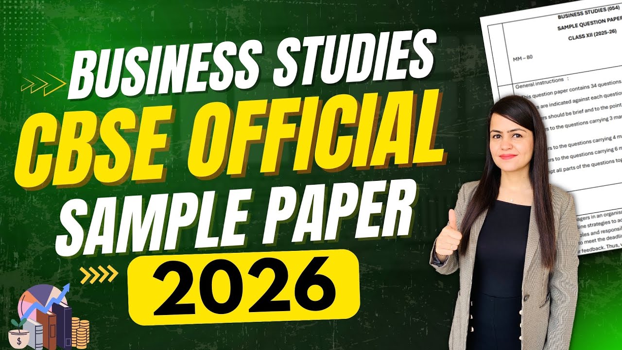 CBSE OFFICIAL SAMPLE PAPER 2026 | Expected Format for Boards 2026 | Most Important Questions BST.