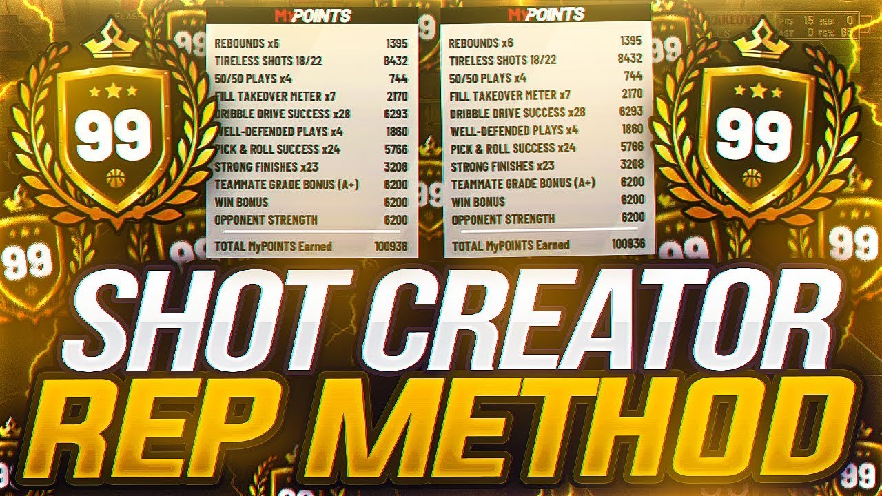 NBA 2K19 *NEW* SHOT CREATOR REP METHOD! NBA 2K19 REP UP FAST AFTER PATCH! NBA2K19 FASTEST WAY TO 99