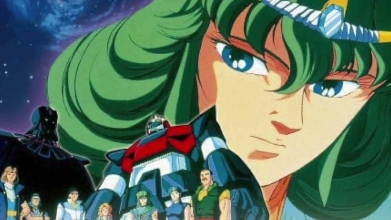 God Mars: Untold Legend - The Legend of Stardust (Full)
