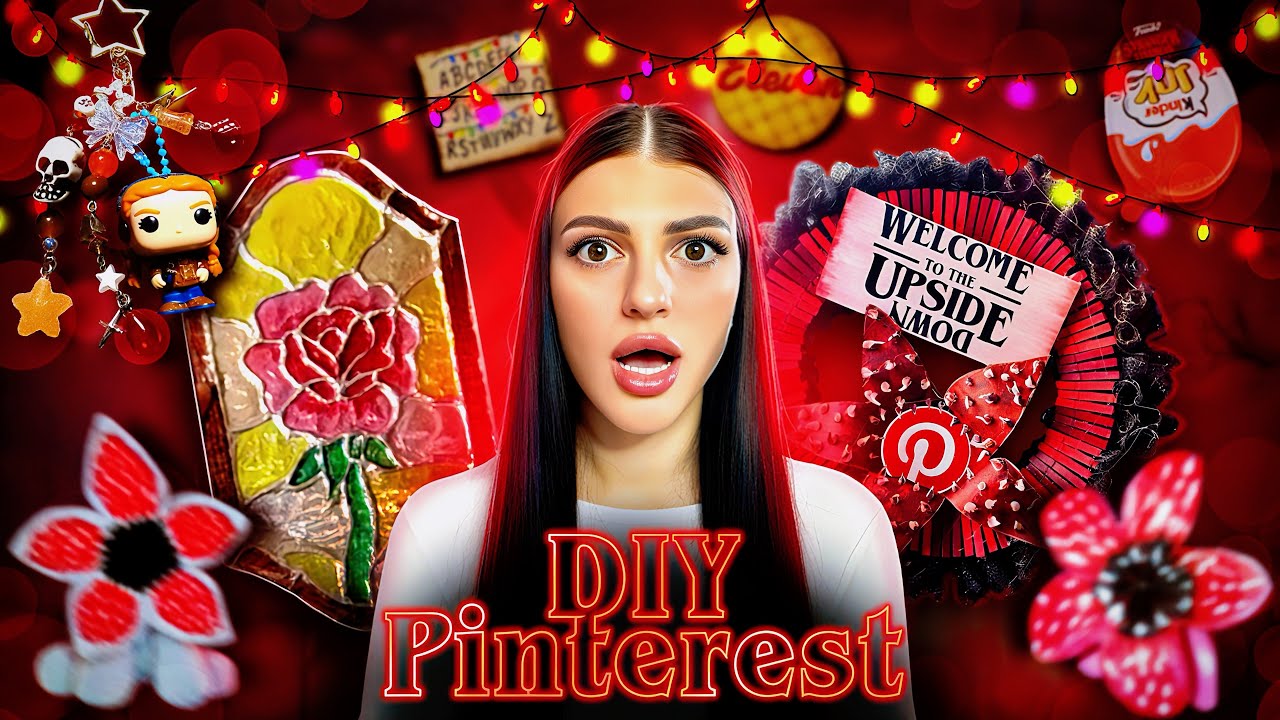 🥀❤️Pinterest DIY по серіалу «Stranger Things»///Кімната у стилі «Дуже дивні дива» своїми руками❤️🥀