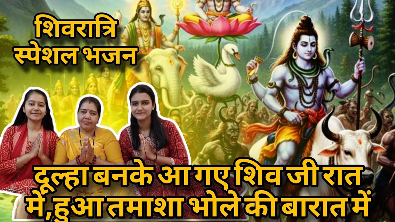 स्वरचित