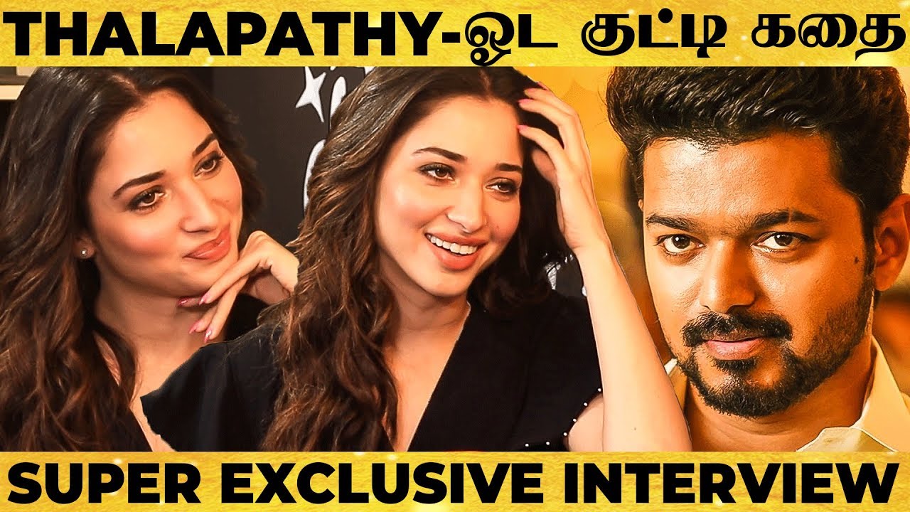 Thalapathy Vijay's Kutty Kadhai in Petromax - Tamannaah Reveals for the First Time!