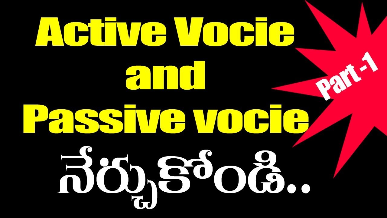 Active voice to passive voice in Telugu || Passive voice sentences || Active to passive usage