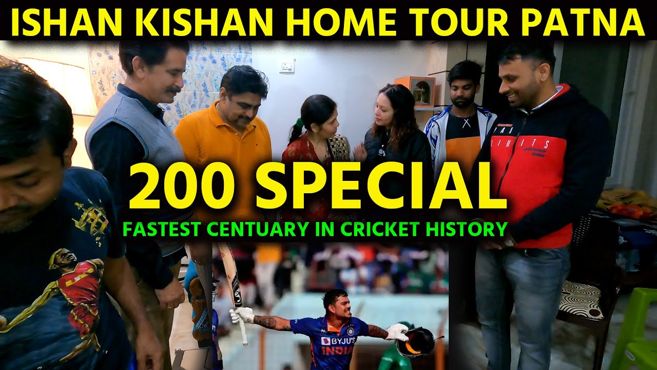 ISHAN KISHAN HOME TOUR PATNA || SPECIAL ON THE OCASSION OF FASTEST DOUBLE CENTUARY || RAMBLE MANISH