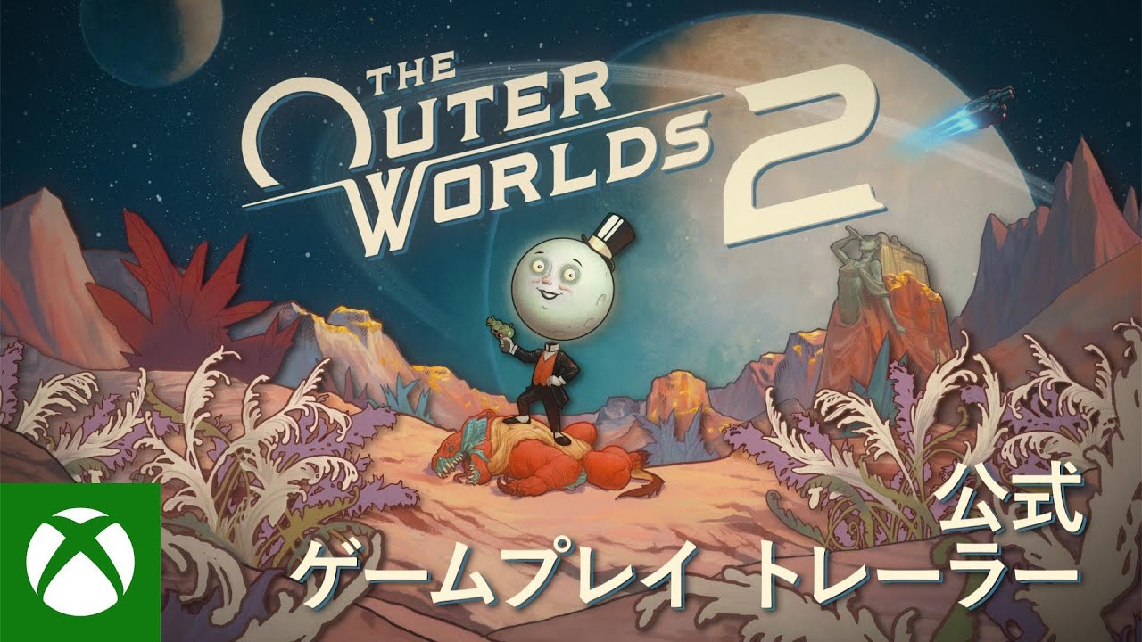 『The Outer Worlds 2』 - 公式ゲームプレイトレーラー | Xbox Games Showcase 2025