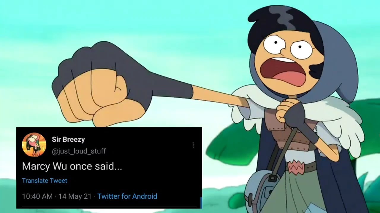 Marcy Wu once said...
