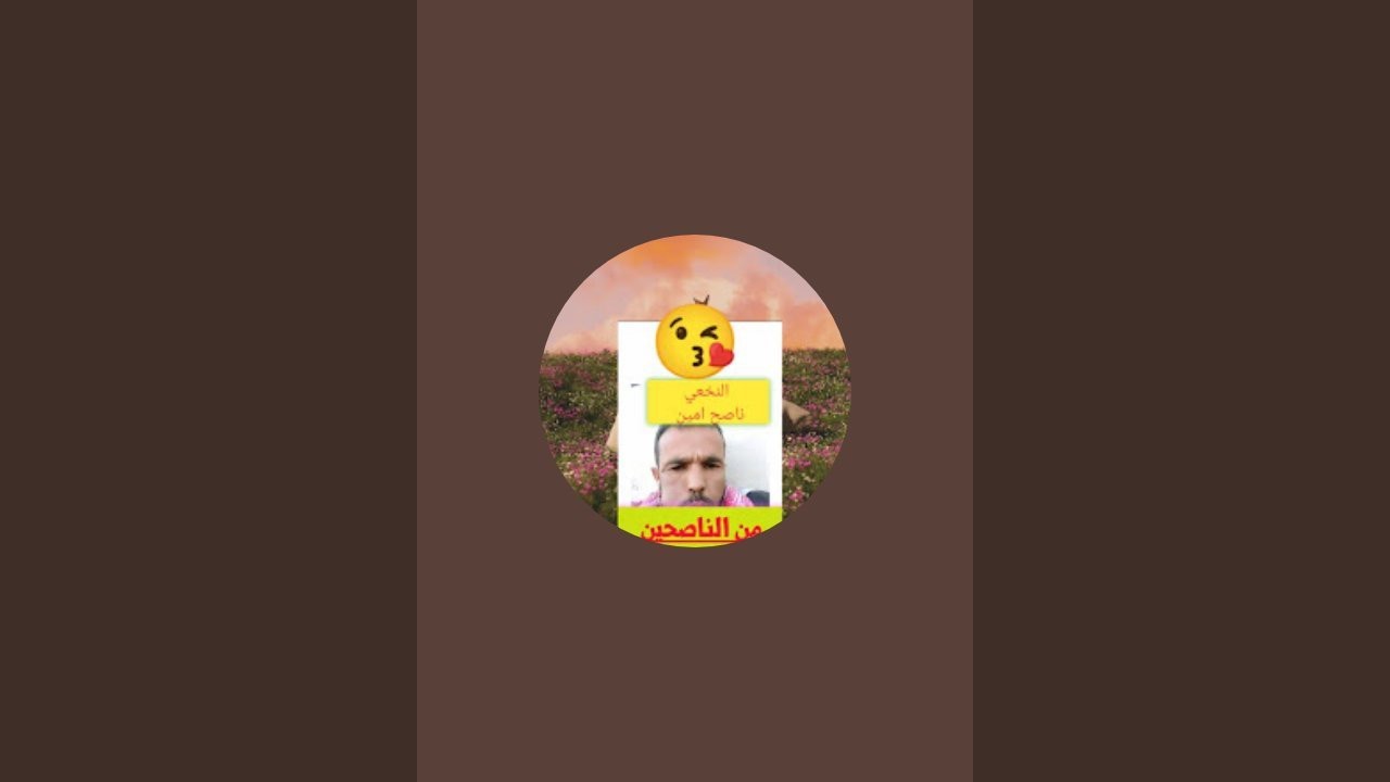 بدأت قناة 