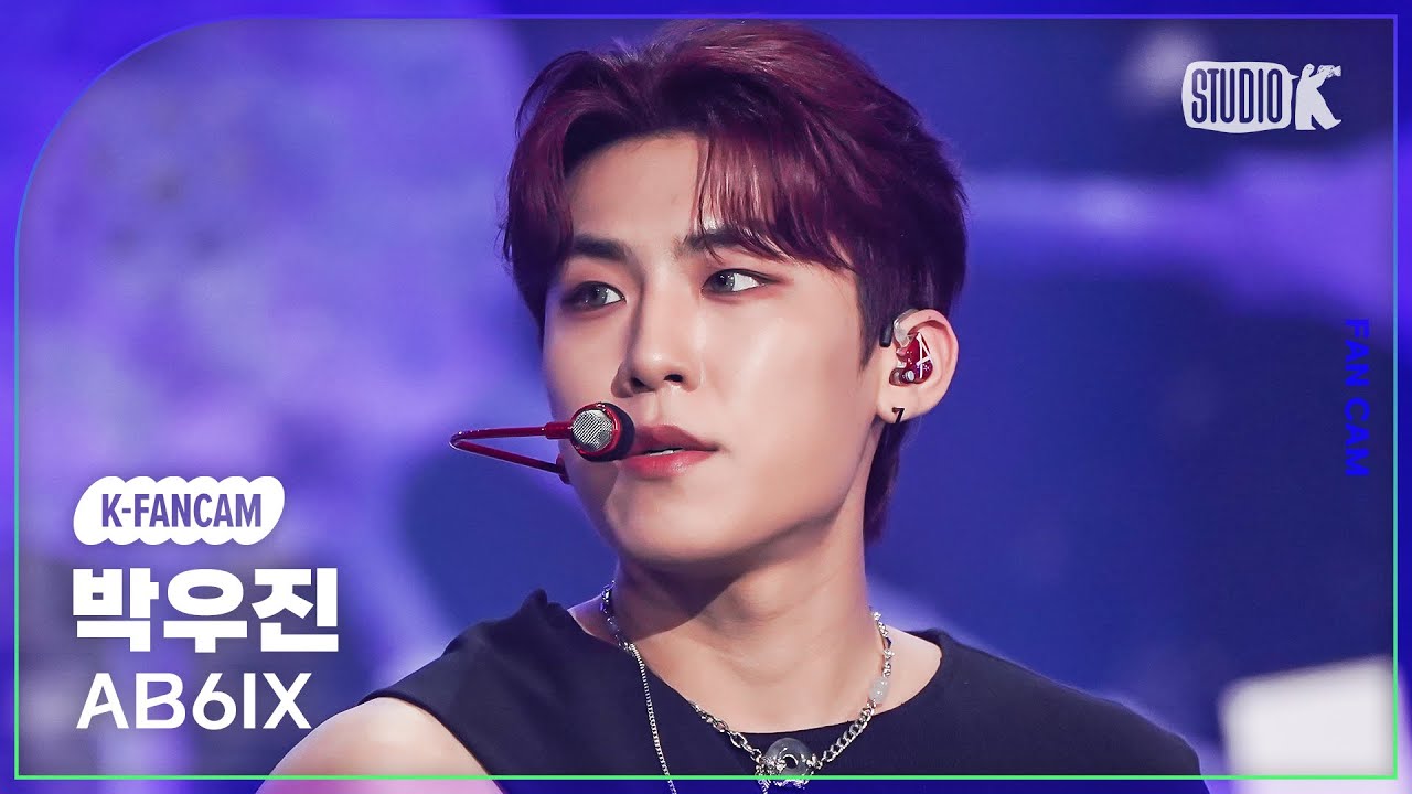 [K-Fancam] 에이비식스 박우진 직캠 'LOSER' (AB6IX PARK WOO JIN Fancam) @MusicBank 230602