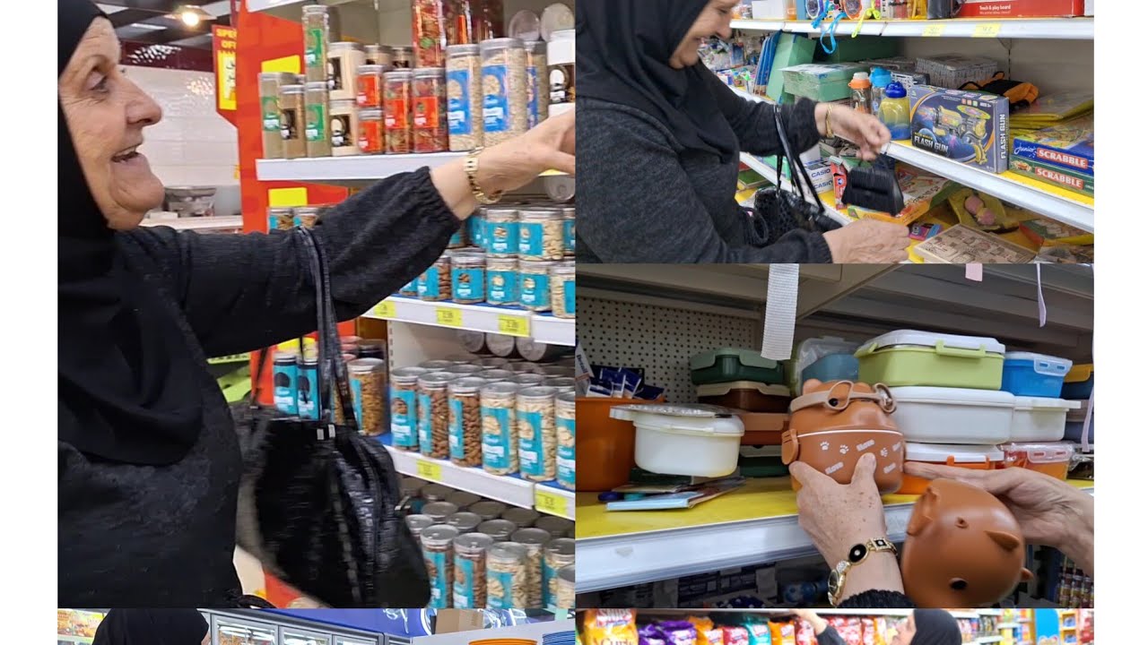 مشوارنا للتبضع مع ست الحبايب وام الروووور🥰🥰🥰