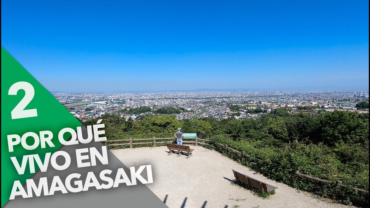 POR QUÉ VIVO EN AMAGASAKI - MUDANZA AL CAMPO