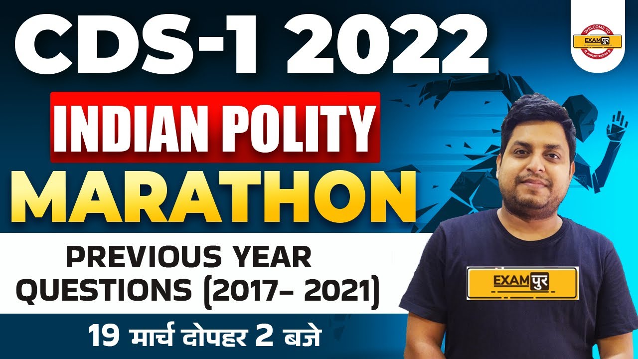 CDS Polity | CDS Polity Previous Year Question Paper | CDS Polity Marathon by Gyan Sir