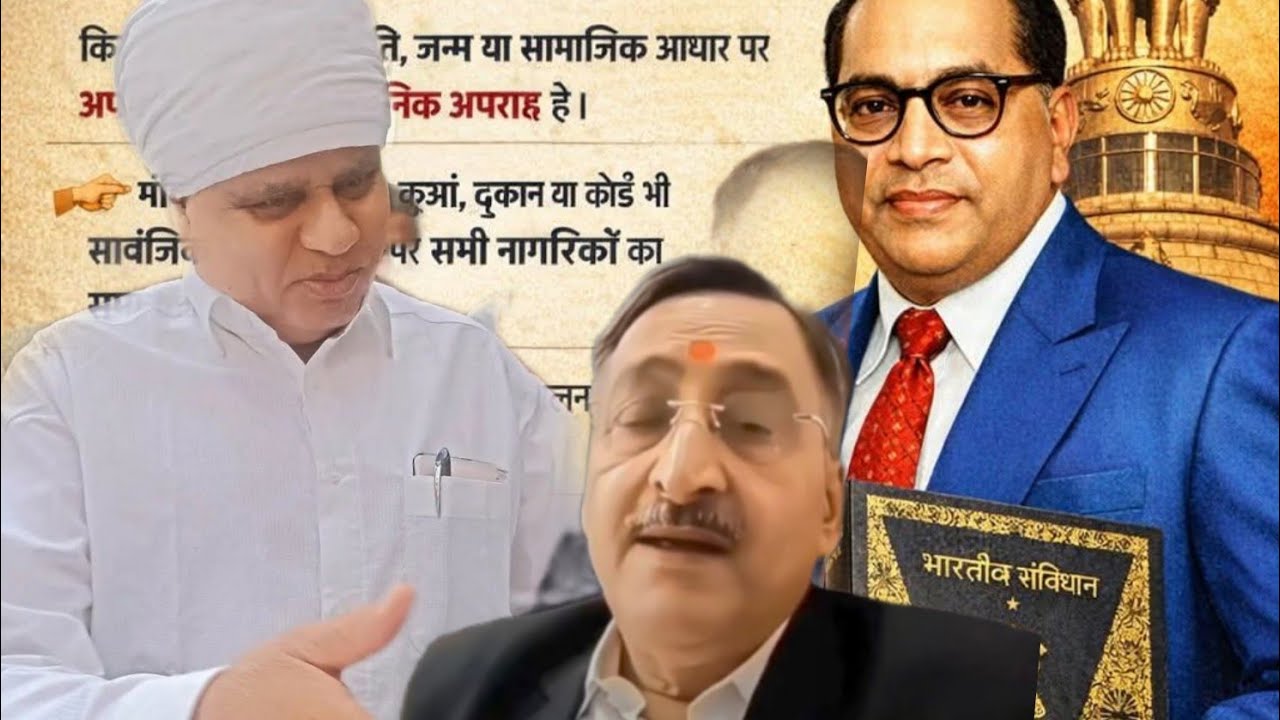 Phool Singh Baraiya: अनिल मिश्रा की हेकड़ी निकाल दी | SC-ST सम्मान पर विधानसभा में गरजे