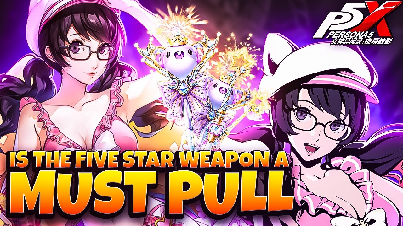 DO *YOU* NEED SEASIDE TOMOKOS 5 STAR WEAPON! PERSONA 5: THE PHANTOM X