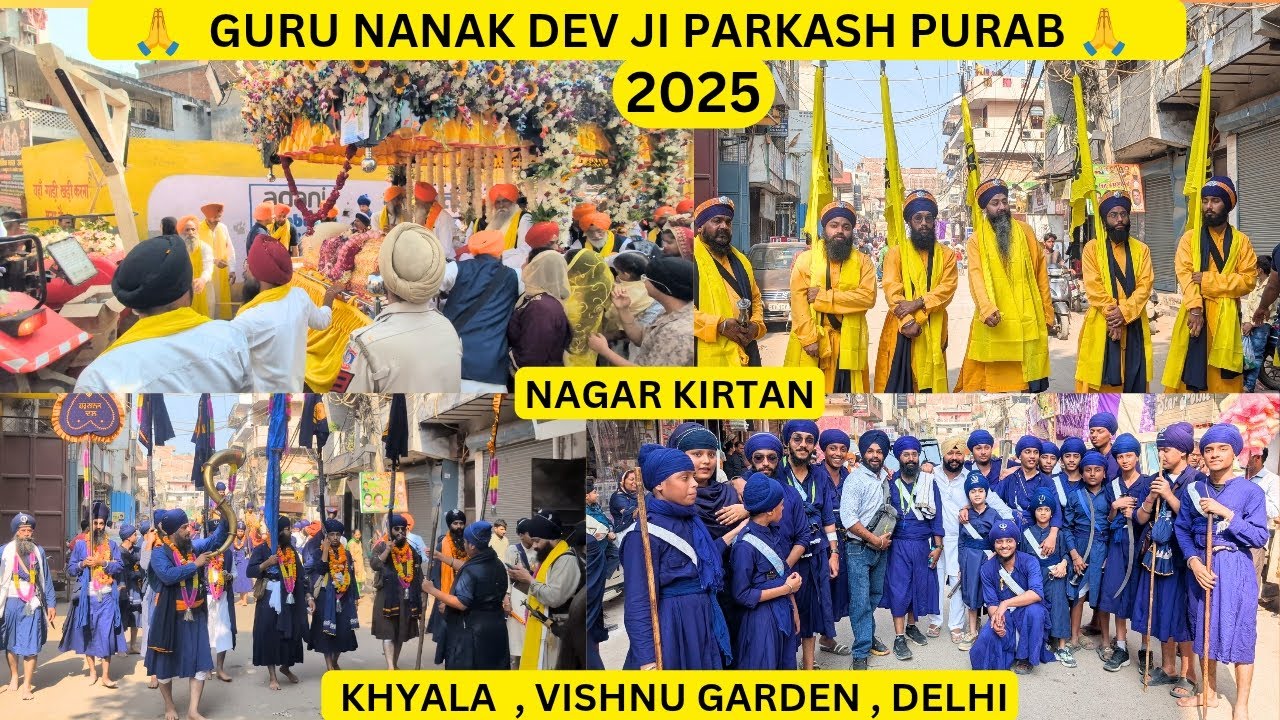 NAGAR KIRTAN VISHNU GARDEN , SHAYAM NAGAR , KHYALA  | GURU NANAK DEV JI PARKASH PURAB 2026 | 🙏🏻