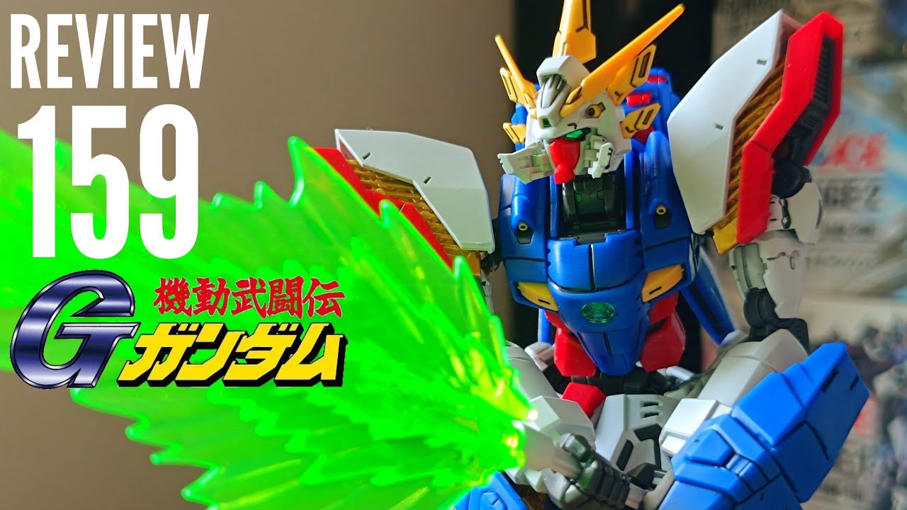 รีวิว RG Shining Gundam