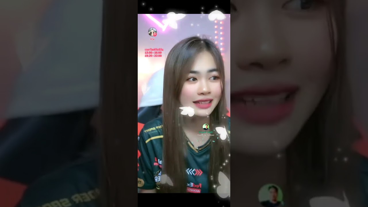 อ้ายกินดอง น้องลาบงัว - หนูหมี นิตยา COVER TIKTOK LINE
