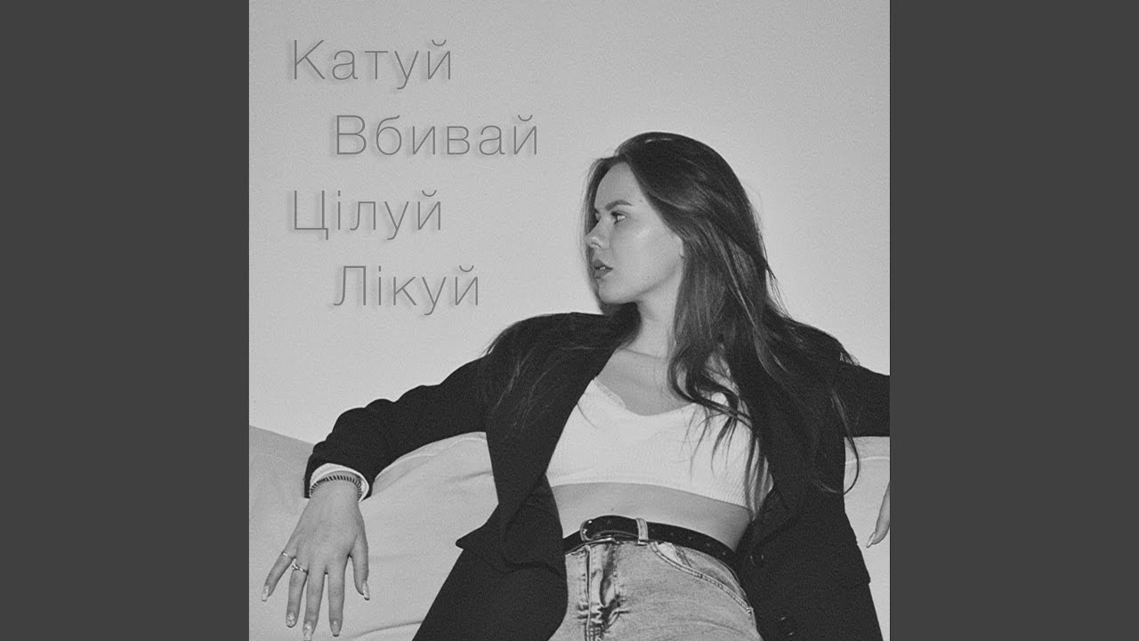 КВЦЛ