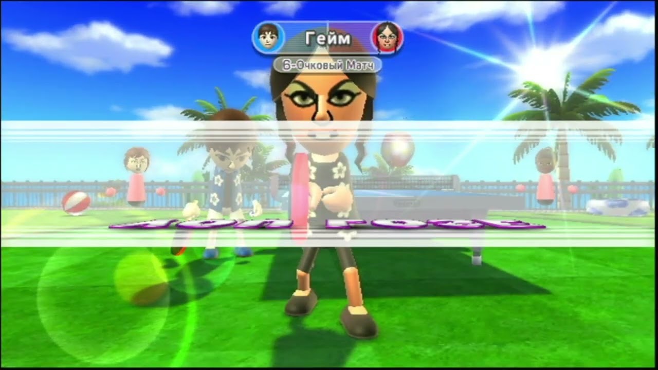 Wii Sports Resort Настольный Теннис Матч 4 Штампа