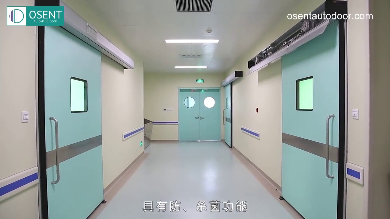 OSENT Electric Doors for Hospital