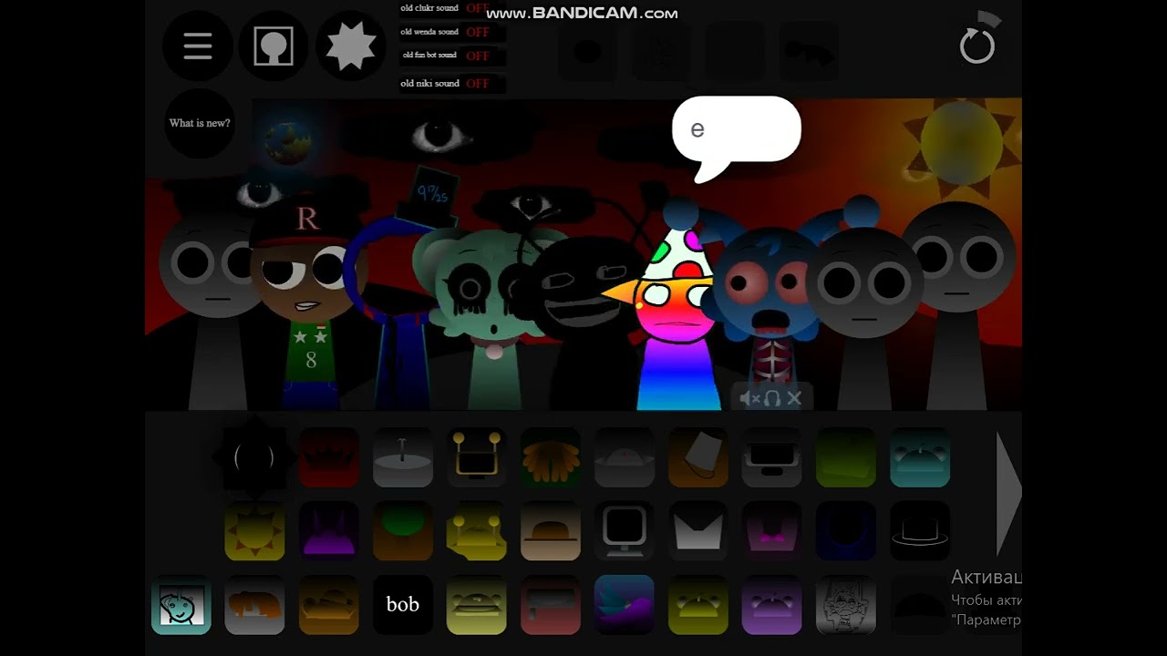 Incredibox- Sprunki REVERSED [BIGGEST UPDATE] showcase