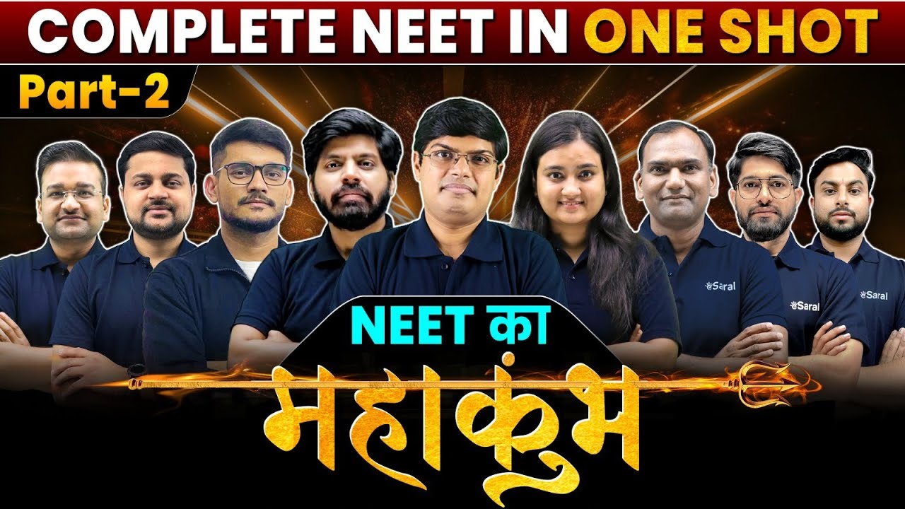 Complete NEET 2025 Syllabus in ONE SHOT 😱🔥Part-2 | Get 700+ Marks in NEET 2025 | NEET का MAHAKUMBH 🔱