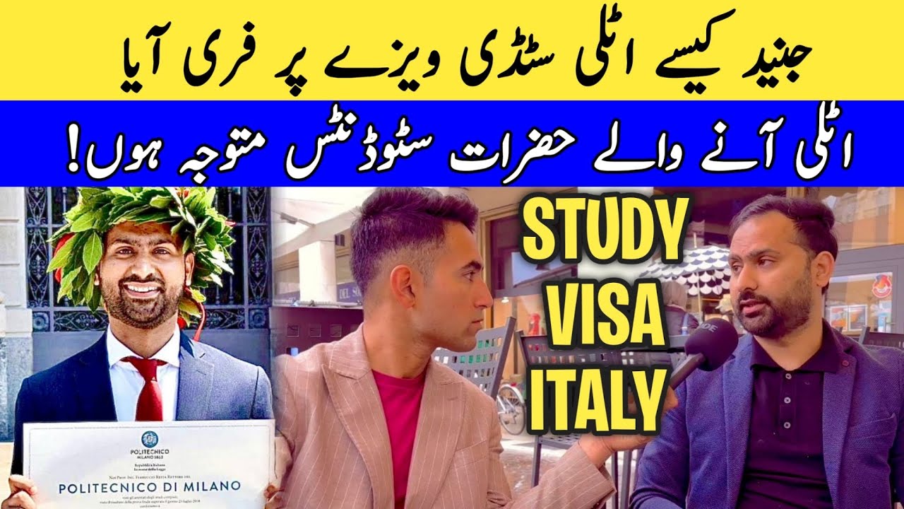 ITALY STUDY VISA 2023 | Study Visa For Pakistani | Adeeljameelglobal