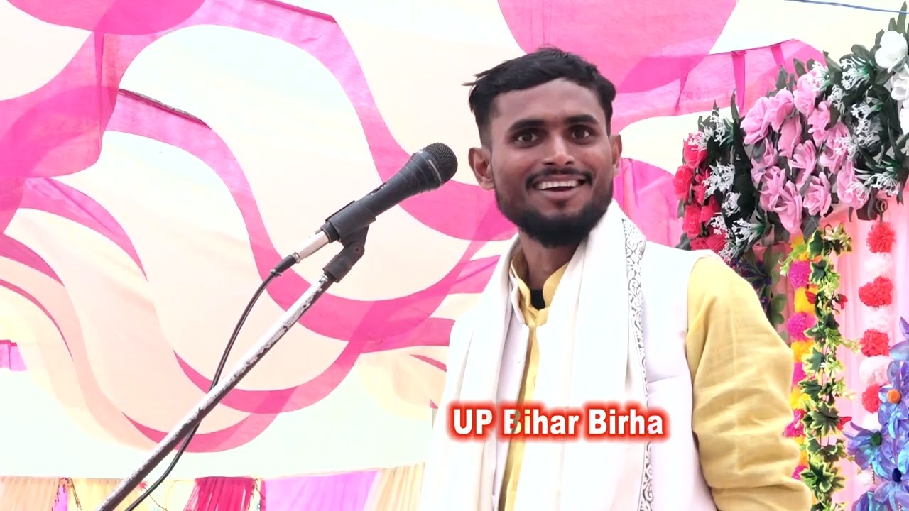 #काजल कोकिला ने रोहित सुहाना को मंच पर दिया फटकार #up #hindiganabhojpuriganakaiselikhe 
