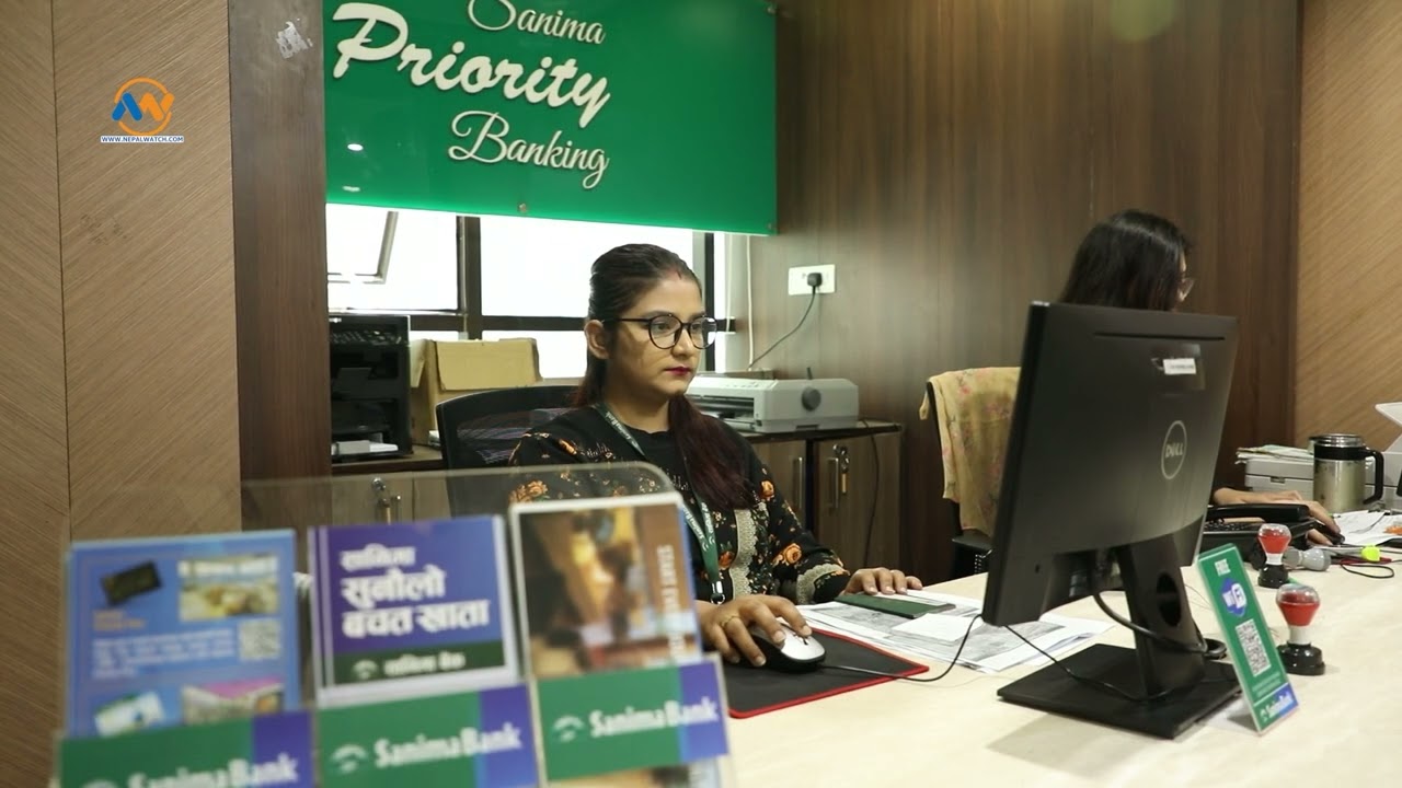 सानिमा बैंकको 'जेनेरेसन सानिमा बचत खाता' | Generation Sanima | Sanima Bank |