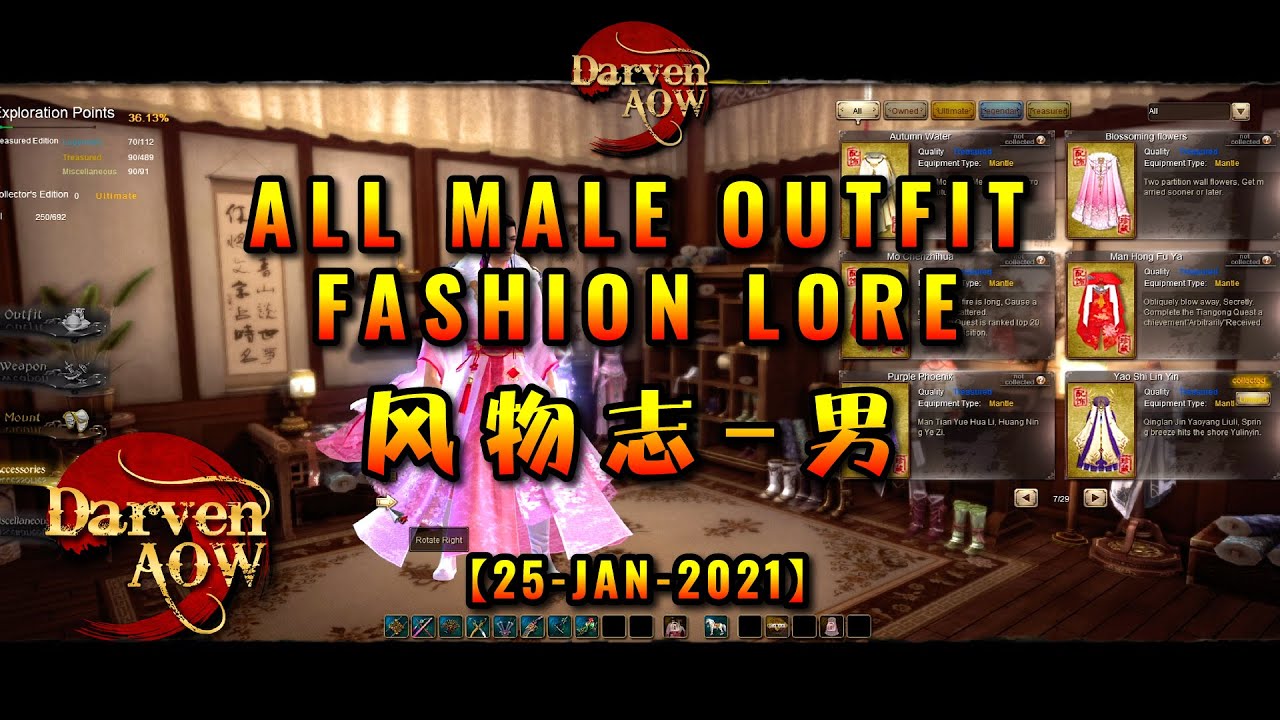 Age of Wushu | 九阴真经【4K60FPS】Most Updated MALE Outfit Lore as of 25-Jan-2021