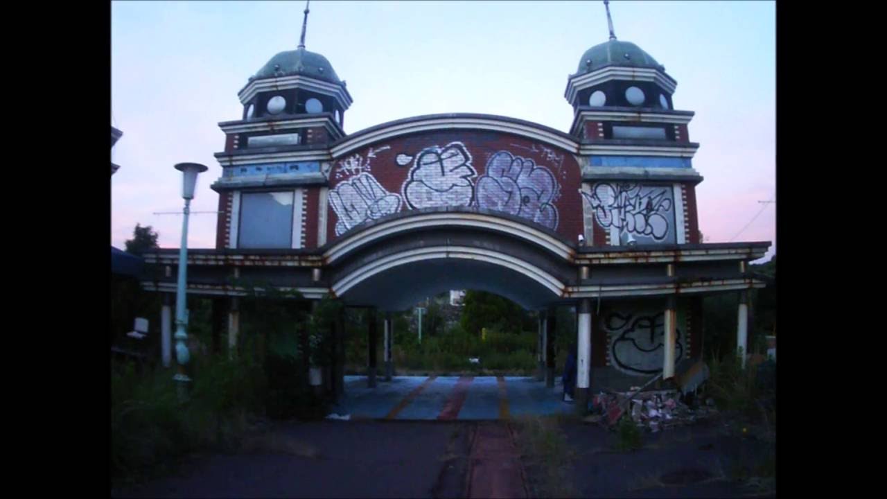 Nara Dreamland