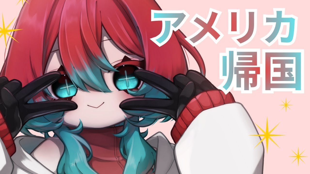 【雑談】帰ってきたよ～～～～～！！！！【宝石研磨師見習い Vtuber】