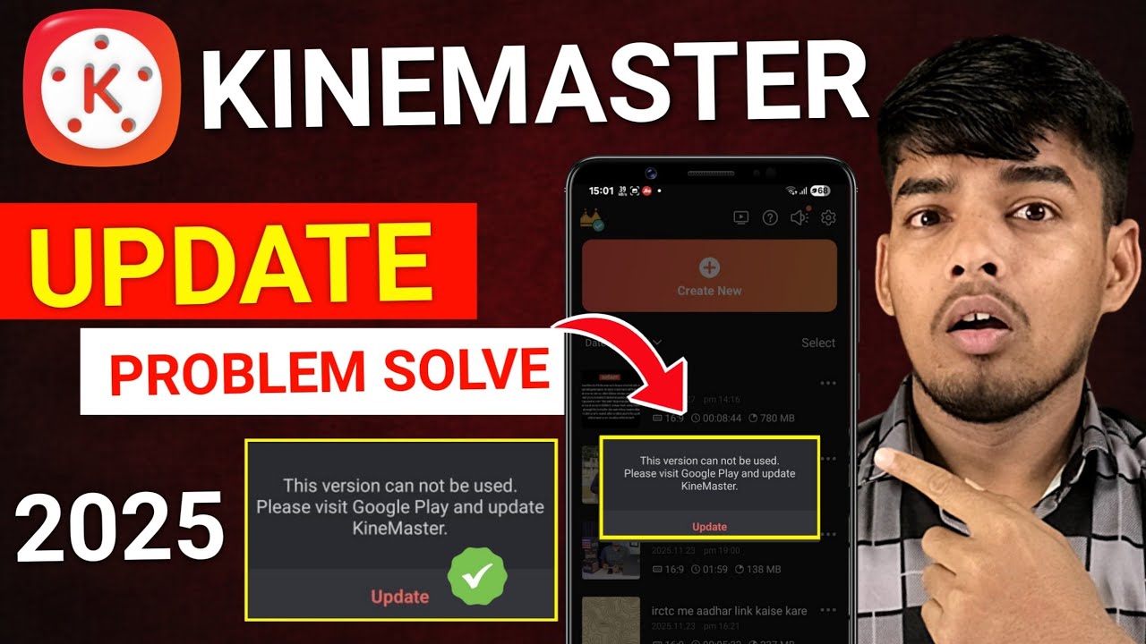 KineMaster &ldquo;This Version Cannot Be Used. Please Visit Google Play and Update KineMaster&rdquo; Problem Fix