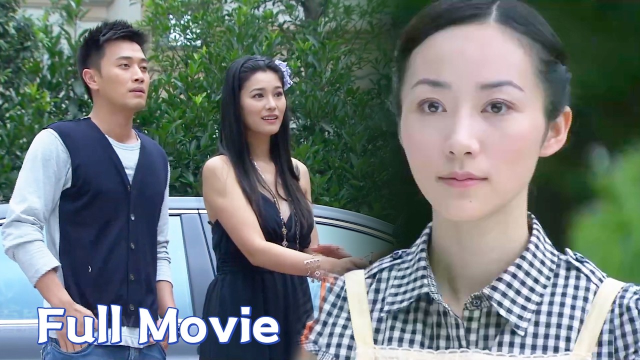 【全集】丈夫和小三度蜜月回来，发现消失3年的妻子在眼前，瞬间慌了！#movie #熬夜看劇的kitty #chinesedrama #大陸劇 #中国电视剧