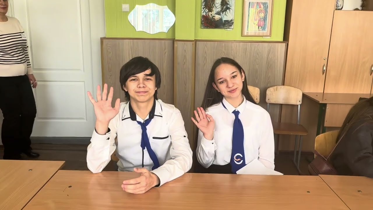 Lyceum_TV #45