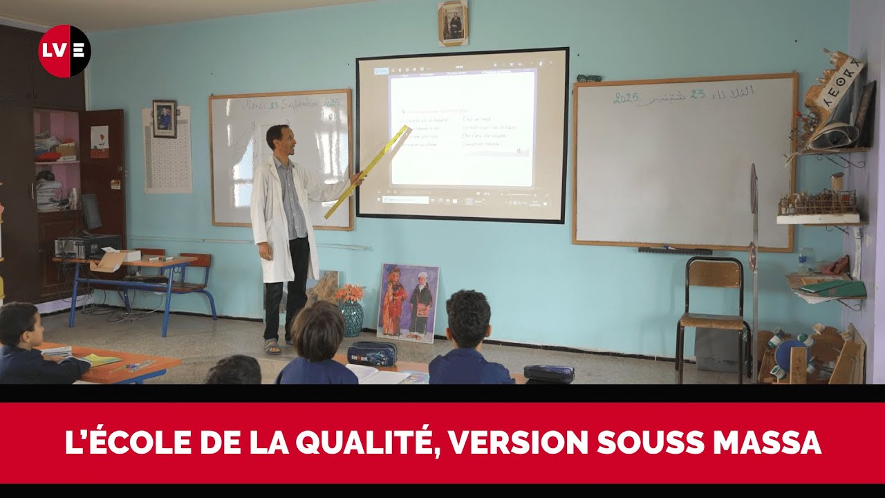 Souss Massa: une rentrée scolaire sous contrôle