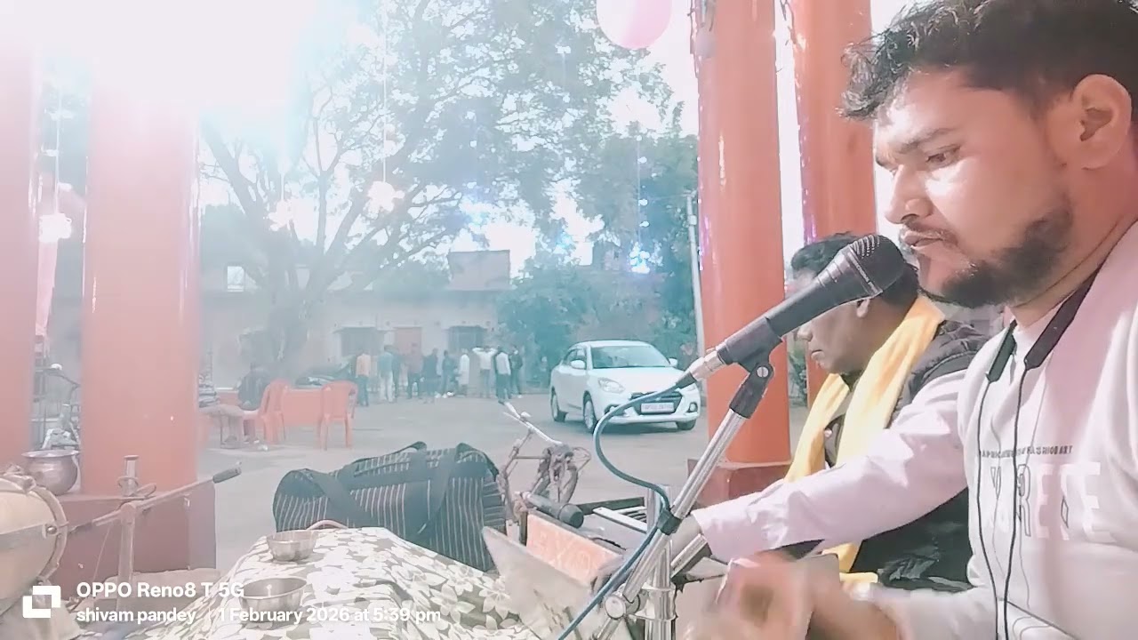Shree ram charit Manas sangeetmay gayan ayodhya dham By shivam pandey 