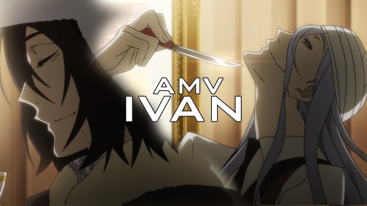 [AMV] 🙏 Fyodor's Most Loyal – Ivan's Sacred Devotion