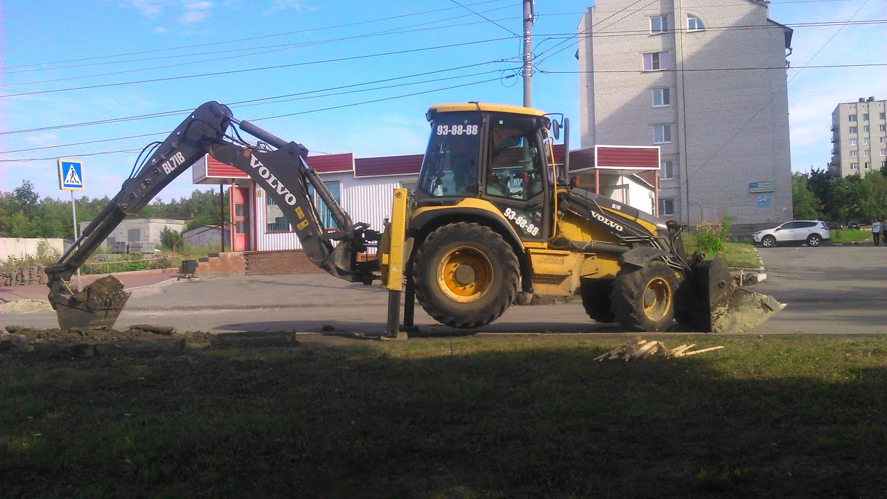 VOLVO BL 71 B. Экскаватор погрузчик.Ремонт цилиндра ковша. Bockhoe loader Volvo. Раскрывается ковш.