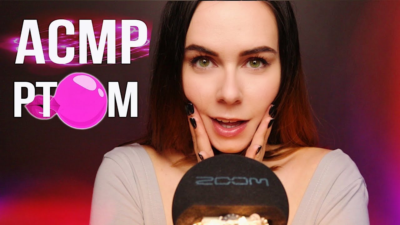 АСМР ЭТИ САМЫЕ ЗВУКИ ДЛЯ 99% СНА 💖 ASMR FOR 99% SLEEP