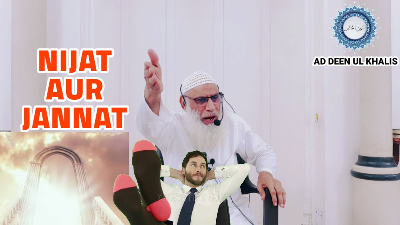 Sakht Pareshani Se Nijat Ka Wazifa |Shaikh Zafar Ul Hasan Madani Latest Bayan New Takrir Mai Taqreer