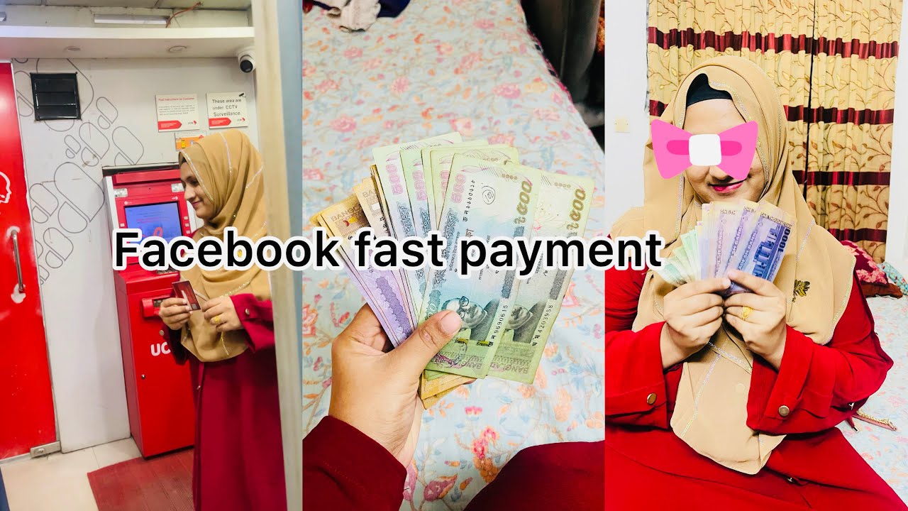 অবশেষে Facebook এর fast payment ￼হাতে পেলাম। 