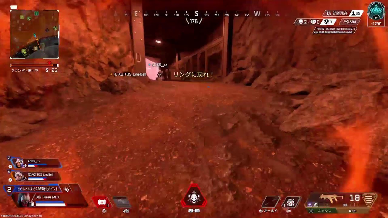 [PS5 /CS/]Apexランクやっていくーー！